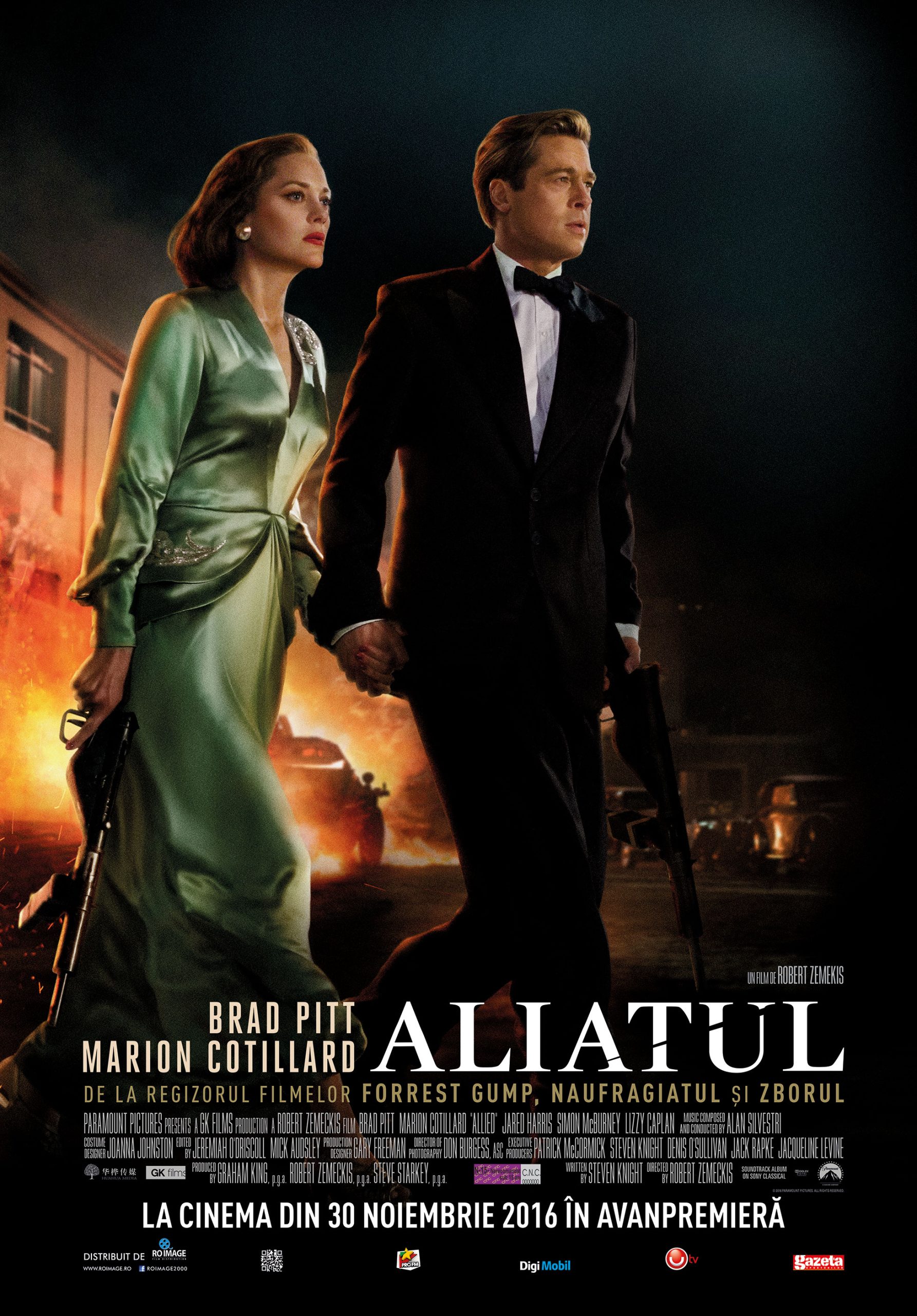 ALIATUL