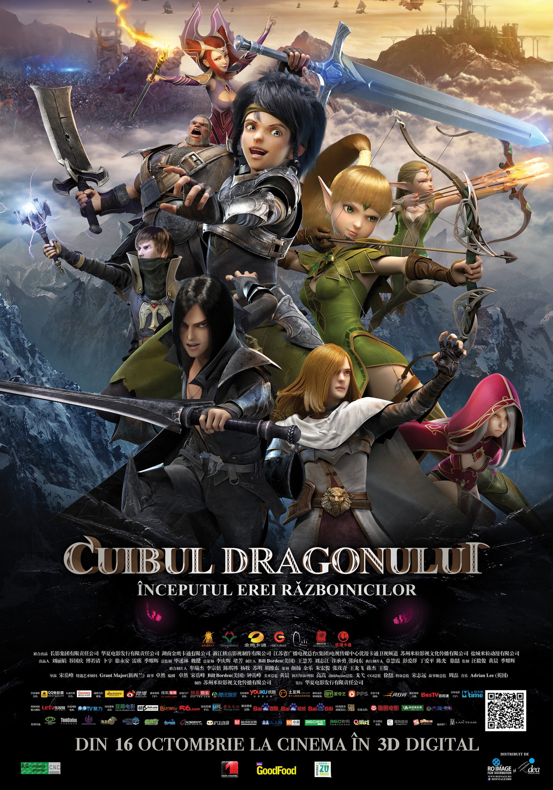 CUIBUL DRAGONULUI. ÎNCEPUTUL EREI RĂZBOINICILOR