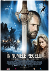 IN NUMELE REGELUI